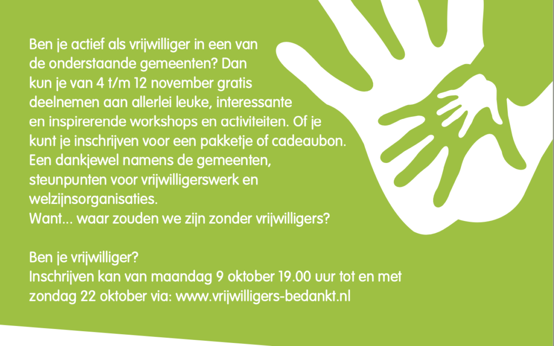 Vrijwilligers Bedankt 2023!